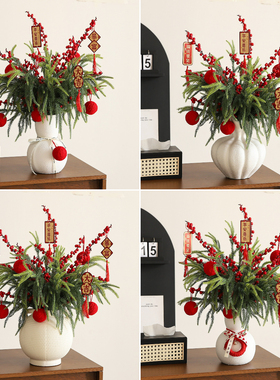 2026过新年红果花束电视柜装饰品摆件高级感小众春节喜庆氛围布置