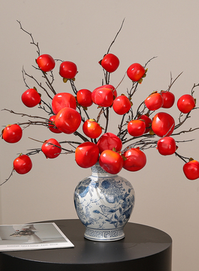 事事如意柿子摆件轻奢高档新中式服装店铺客厅电视柜边几花艺装饰