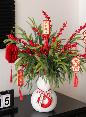 复古雪人陶瓷花瓶餐桌面电视柜装饰摆件高级感小众客厅氛围感好物