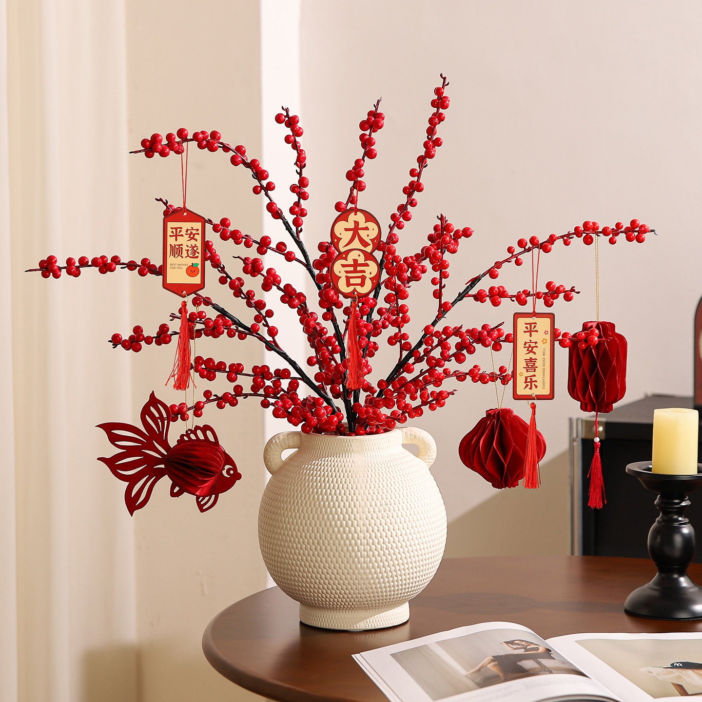 春节过新年花束年宵花喜庆发财红果花瓶插花客厅餐桌面装饰品摆件,家居饰品,仿真花/假花,淘宝优惠券,粉丝福利购,淘宝优惠卷