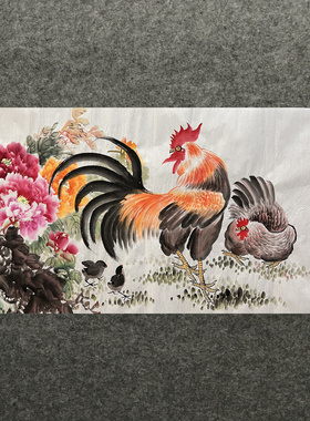 8墨锦轩客厅精品装饰国画字画纯手绘四尺花鸟画公鸡AS4121501-22