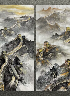 96X48厘米中堂装饰国画山水画纯手绘六尺六开长城AE6062611-20