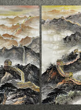 96X48厘米中堂装饰国画山水画纯手绘六尺六开长城AE6062601-10