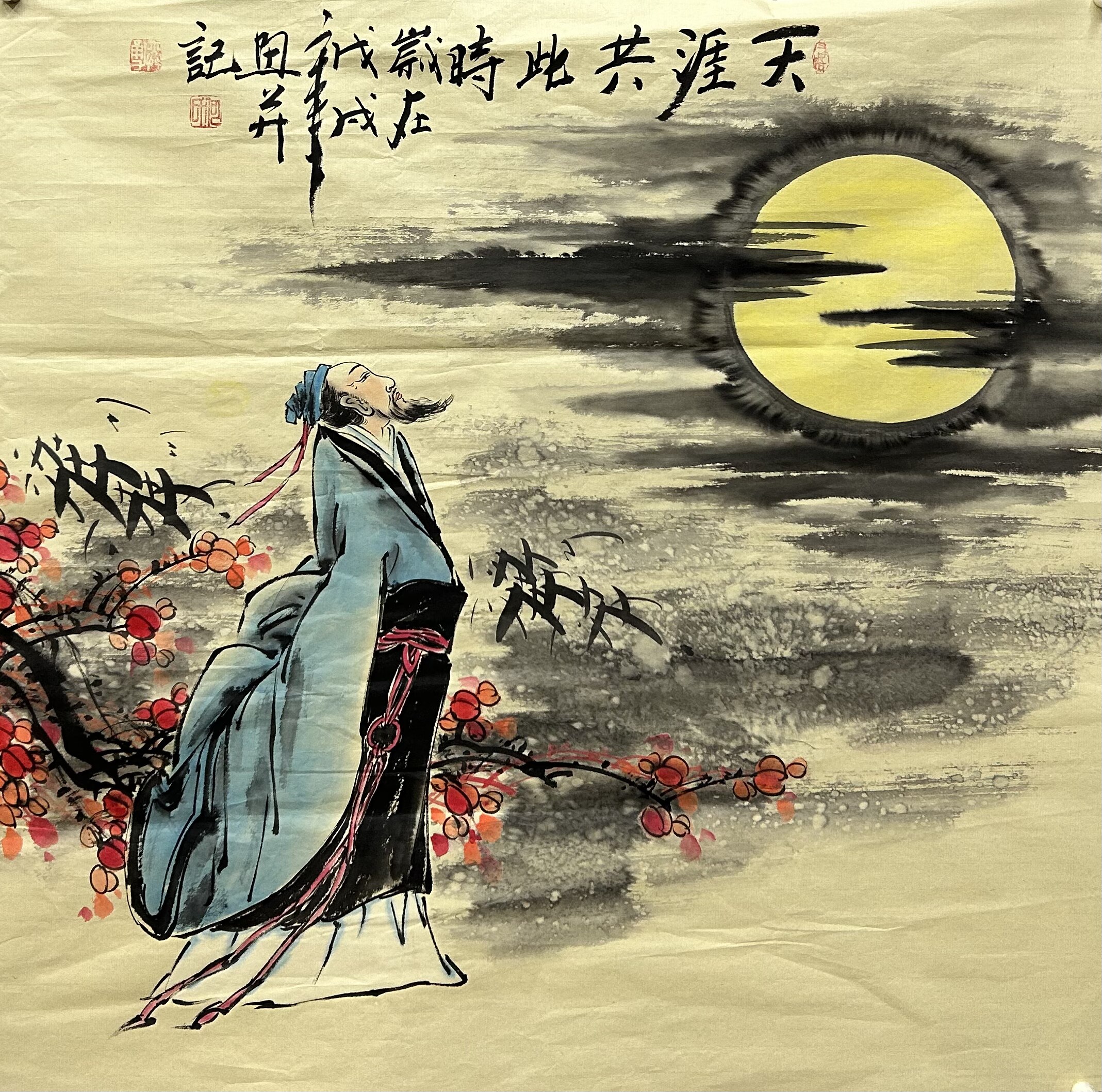 66X66厘米书房装饰国画纯手绘茶室字画四尺斗方人物画AV4122601-4