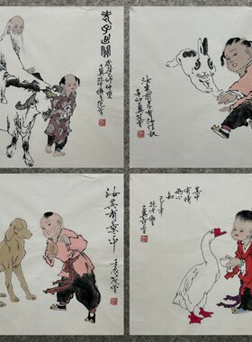 8墨锦轩落款酒店国画走道纯手绘人物画三尺斗方童子AD4030121-40