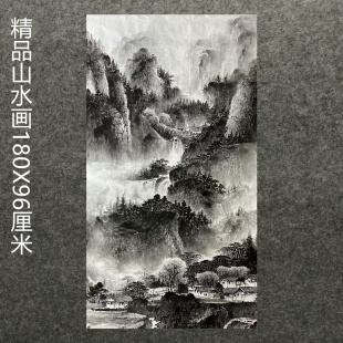 8墨锦轩中堂精品国画纯手绘水墨大六尺山水画福地雅居AG4111102