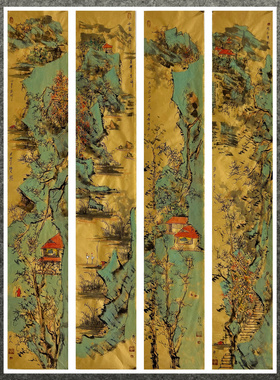 130X22厘米仿古装饰国画纯手绘四尺四开山水画未装裱AK5091801-30