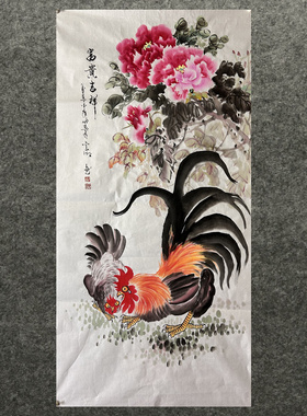 8墨锦轩客厅精品装饰国画字画纯手绘四尺花鸟画公鸡AS4121501-23