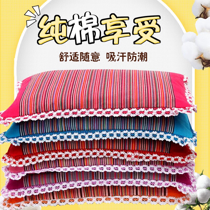 包邮婴儿枕3岁幼儿园宝宝枕含芯6岁下纯棉长方形荞麦壳儿童枕头