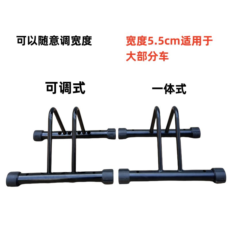 批发自行车停车架工厂直销