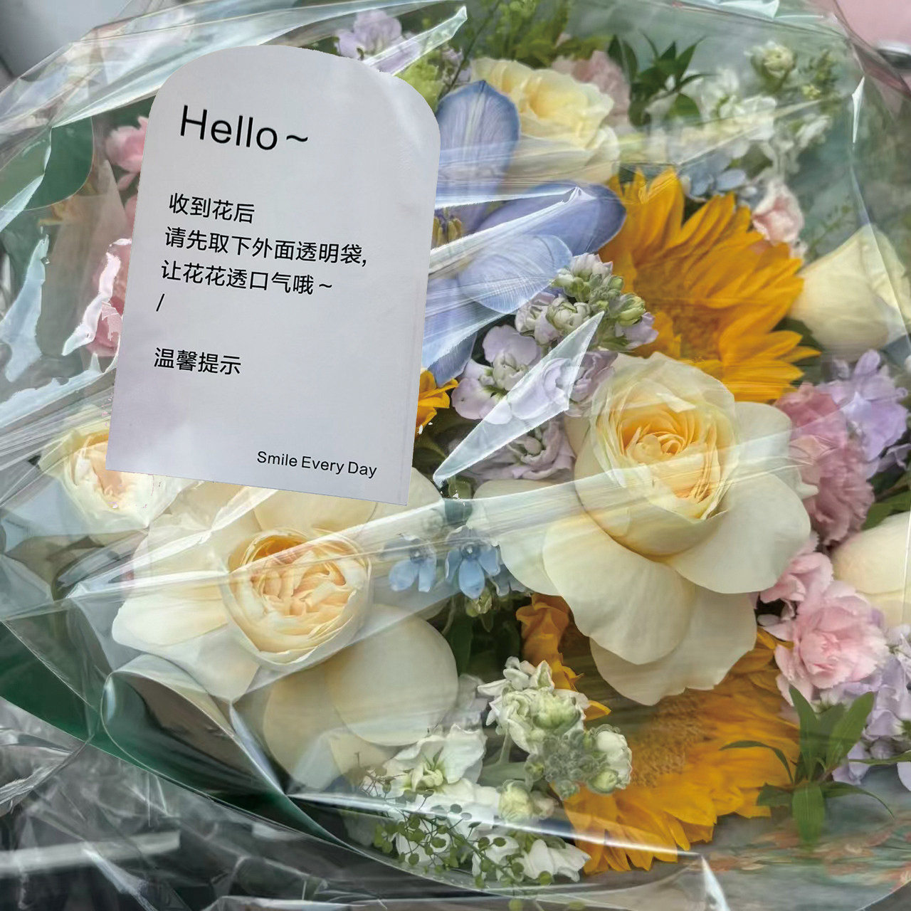 鲜花收花小贴士温馨提示贴标签