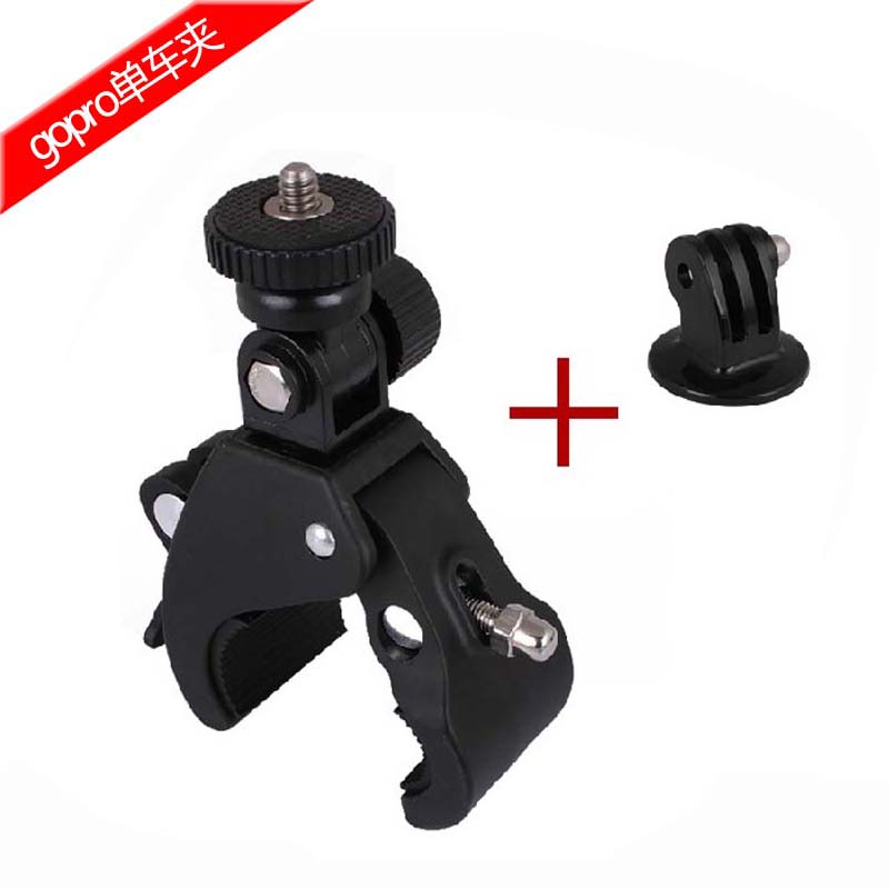 单车夹三脚架转接头单车支架自行车夹GoPro hero5/4/3+2 DV支架