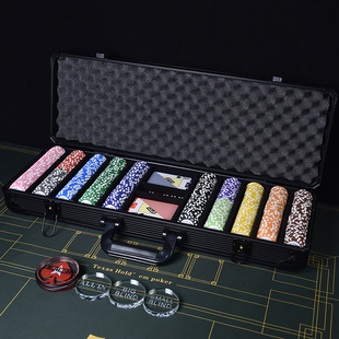 迎鑫牌新款14克皇冠德州扑克黏土筹码套装可定制设计百家乐棋牌室