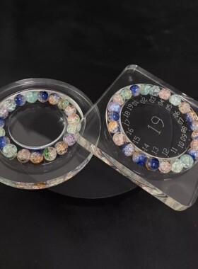 透明亚克力展示架手串手镯手表展盘珠宝饰品陈列收纳摆件拍照定制