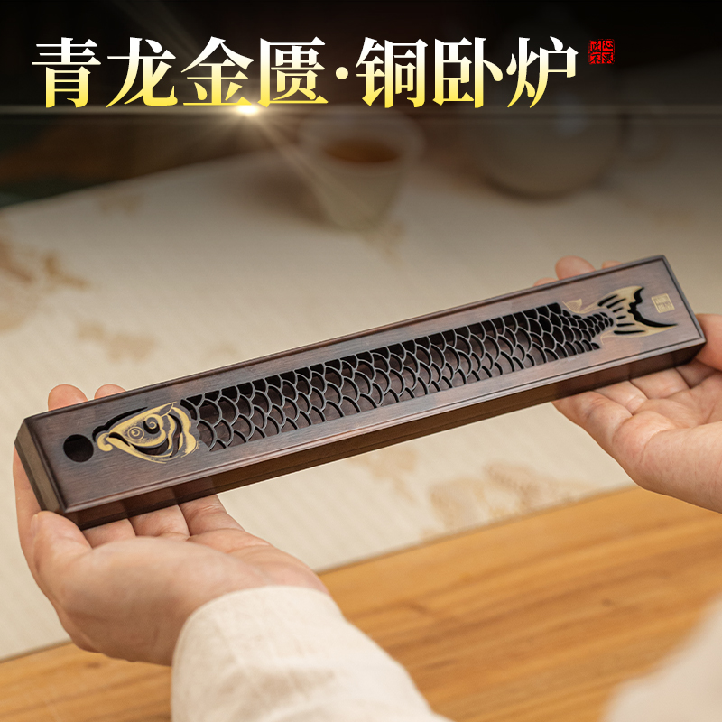 创意礼品仿古定制定做家用卧香炉