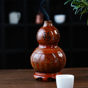 德福坊百福黄铜葫芦香薰炉