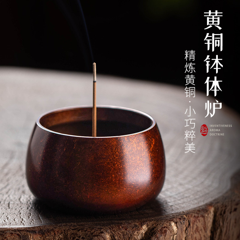 纯黄铜供奉香炉家用室内佛前插香供佛檀香炉复古线香炉钵体香薰炉