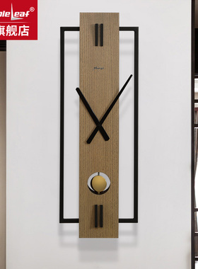 欧式现代石英装饰时钟新中式家用轻奢挂墙钟客厅简约创意钟表挂件