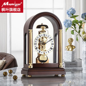 德国赫姆勒进口机械机芯枫叶座钟简约复古钟表新中式 饰摆件 客厅装