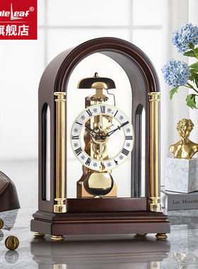 德国赫姆勒进口机械机芯枫叶座钟简约复古钟表新中式客厅装饰摆件
