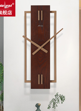 新中式家用轻奢装饰表客厅简约创意挂钟欧式现代石英客厅装饰时钟