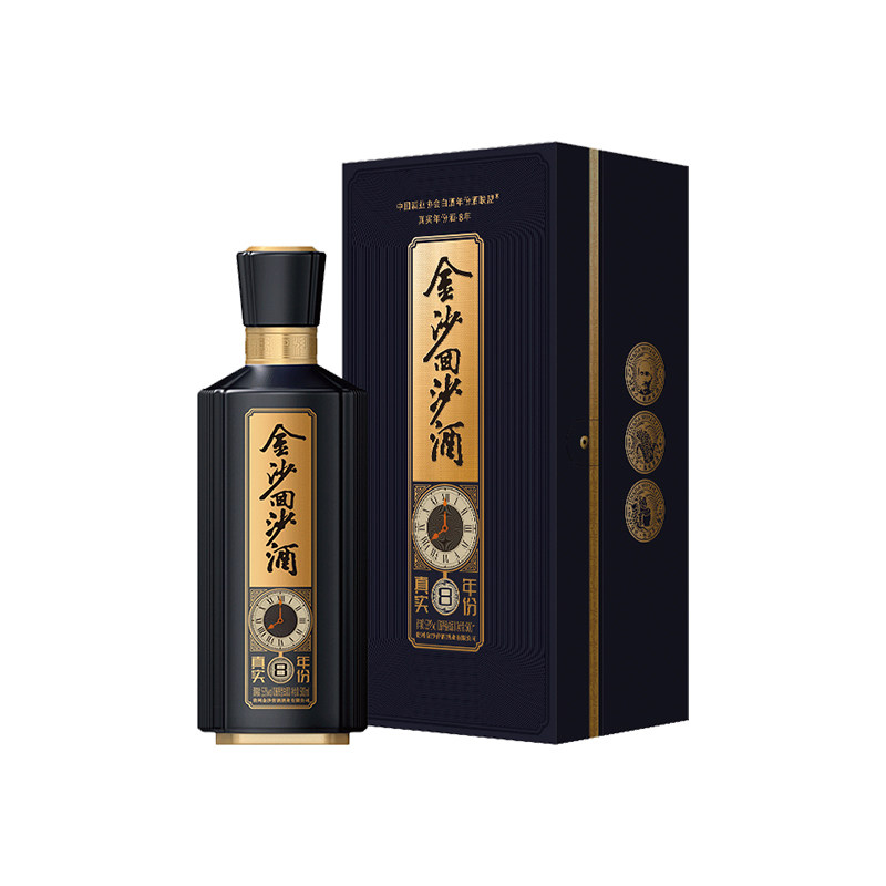 贵州金沙回沙酒真实年份8年金沙回沙酒53°酱香型白酒礼盒500ml怎么看?