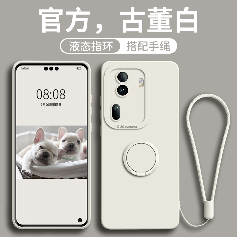 适用oppoReno11手机壳新款支架全包防摔opopreno软硅胶oppo5G男0pp0高级感opρo女opp简约rone软薄2024保护套 3C数码配件 手机保护套/壳 原图主图