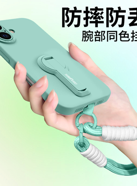 适用苹果16手机壳16promax新款iPhone16pro高级感女16plus全包ipone防摔16液态pmax硅胶ip外壳por支架保护套