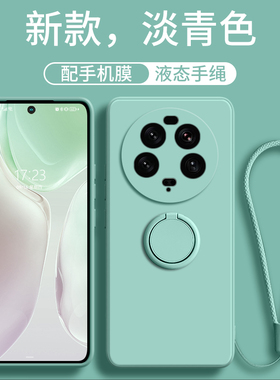 适用小米14ultra手机壳新款14pro女14镜头全包xiaomi防摔lt高级ultra硅胶pro指环支架14软ula薄绿色u保护套
