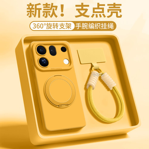 适用oppofindx10系列新款手机壳