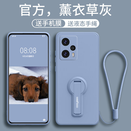 适用红米Turbo3手机壳Redmi新款turbo3液态硅胶tuebo女男带挂绳red带支架mi全包防摔小米note超薄tuebo保护套