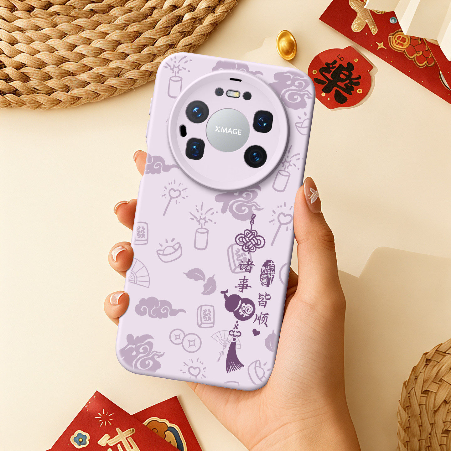 适用华为Mate80Pro手机壳80新款80ProMax保护套Mate70带挂绳70Air紫色60pro硅胶50后40新年30全包女pro+外壳