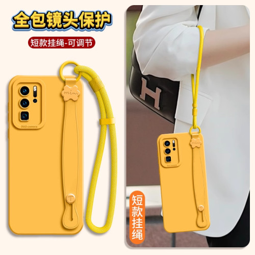 适用华为p30pro硅胶腕带支架外壳
