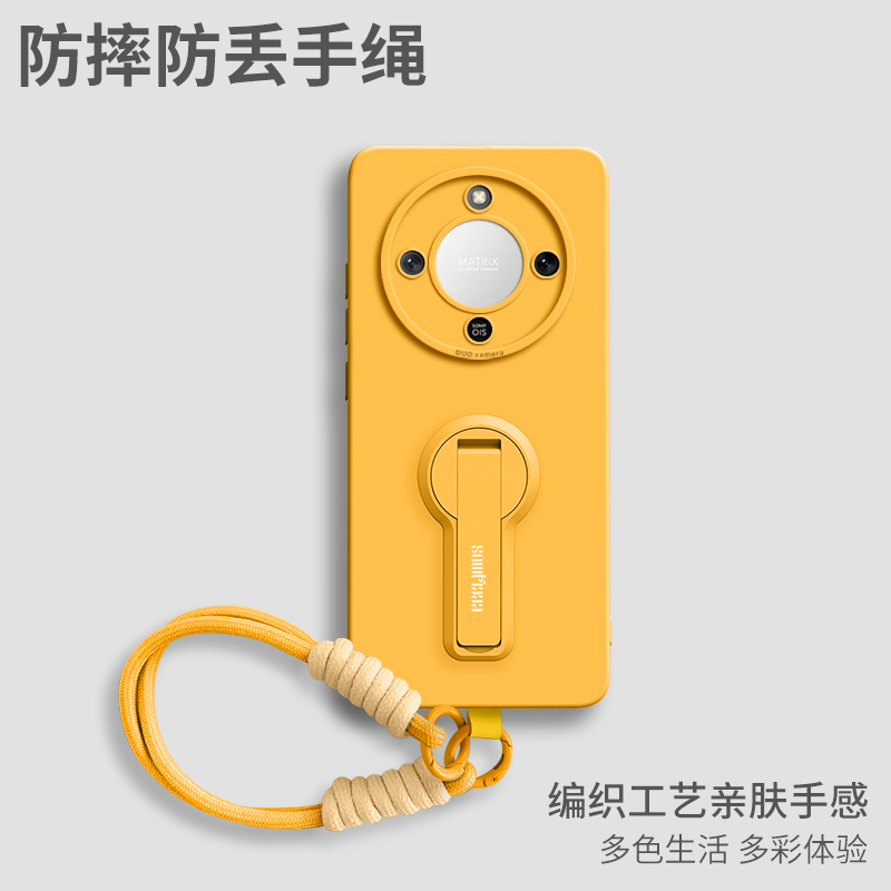 适用荣耀X70Pro手机壳X70新款Honer华为带支架手腕挂绳x60pro高级感x60硅胶防摔70镜头全包X软男女pro保护套