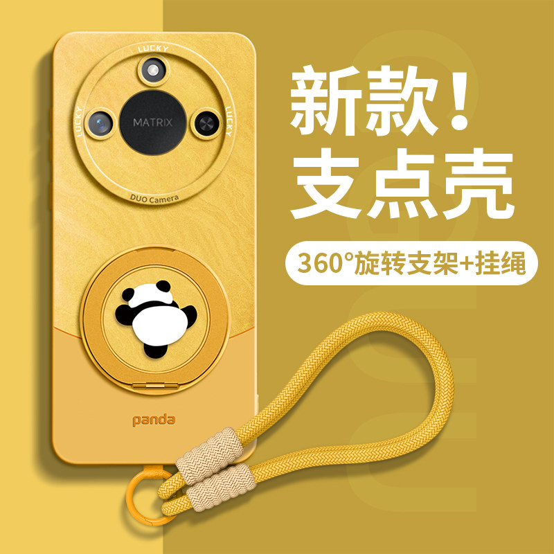 适用荣耀x70手机壳新款带支架图片