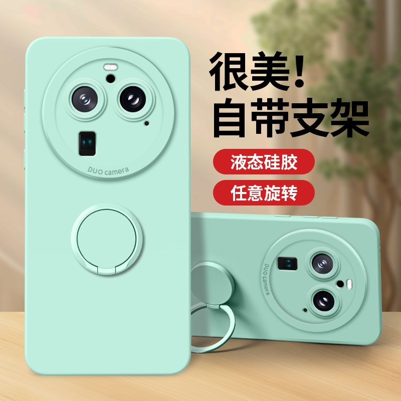 适用OPPOfindx6手机壳findx6pro新款女6高级感findx全包0pp0防摔op带指环支架pro液态硅胶oppo红x软por保护套