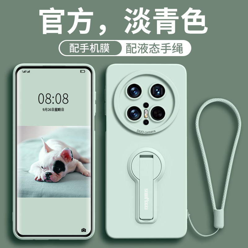 适用华为Mate70Pro优享版手机壳mate新款70硅胶mata镜头70pro全包防摔mete十带支架meta外壳ma魅特por保护套