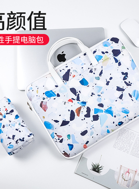 手提电脑包女笔记本包适用于华为matebook14寸苹果macbook pro16air13联想小新15戴尔15.6华硕男防摔防震