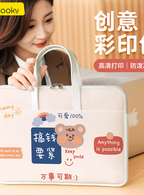 手提电脑包女适用于苹果macbook彩绘air13寸Pro16笔记本联想小新15.6英寸华为matebook14戴尔15点6惠普内胆包