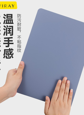 新款生态硅保护壳适用于华为电脑保护套Matebook13寸14s笔记本X Pro荣耀magicbook16寸超轻薄D15贴膜外壳