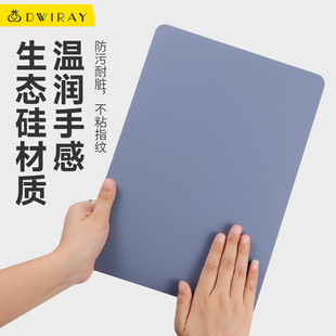 2025新款 Pro荣耀magicbook16寸超轻薄D15贴膜外壳 生态硅保护壳适用于华为电脑保护套Matebook13寸14s笔记本X