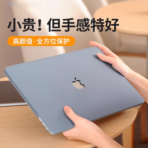 【爆款推荐】轻薄便携流沙壳系列