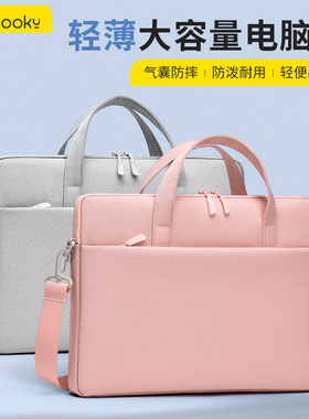 轻便手提电脑包14寸女单肩男适用于华为matebook苹果macbook联想小新pro16轻薄air13保护套笔记本包M4内胆包