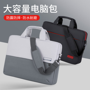 手提电脑包15.6寸适用联想y9000p拯救者r9000p单肩y7000斜挎小新笔记本14游戏本15点6戴尔16男17英寸惠普华为