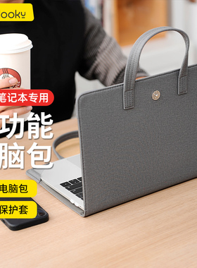 笔记本电脑包适用于联想小新Air14寸手提包YOGA13内胆包Thinkbook15保护套Thinkpad防刮耐磨新款Pro16通勤男