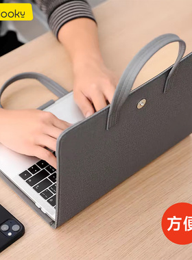 适用于苹果笔记本电脑包macbookpro14寸手提包macbook13保护壳新款pro16内胆包air13.6男m3防刮neo耐磨M4套m5