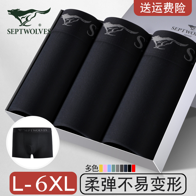 潮流精品,品质保证