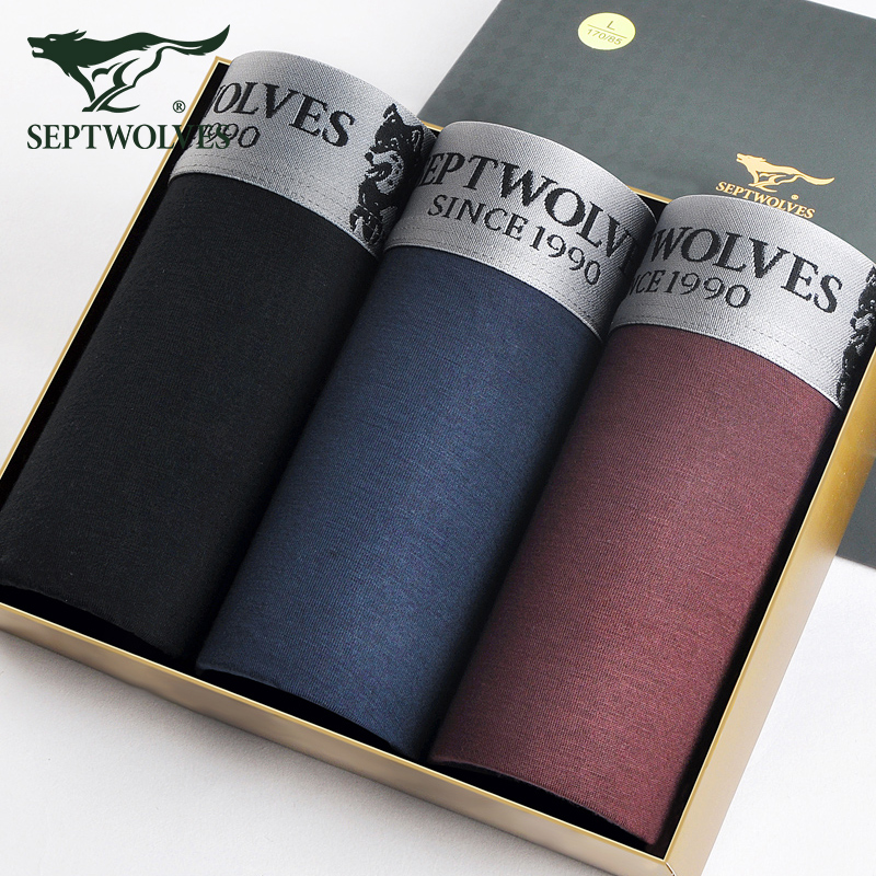 七匹狼男士内裤男平角裤莫代尔中腰透气冰丝学生青年短裤四角裤头,女士内衣/男士内衣/家居服,男平角内裤,淘宝优惠券,粉丝福利购,淘宝优惠卷