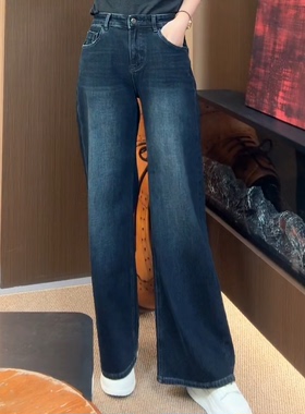 偏大 拍小一码！拉绒面料 四面弹植绒加厚牛仔直筒裤子女#6977-2