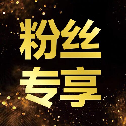 珍珠孤品【Y025-Y048】拍这里！直播特价秒杀链接